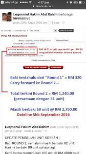 Luqmanul hakim bin abd rahim bin abdul wahab. Coin My Serang Luqmanul Hakim Abd Rahim