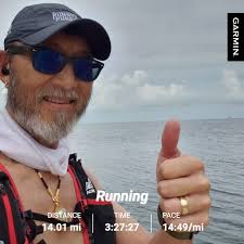 Weekly running and walking update