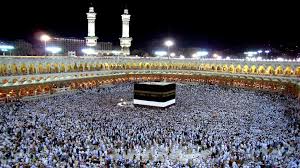 Beautiful pictures of kabah and diagrammatical explanation of the start andend of tawaf.more images. Makkah Hd Wallpapers Wallpaper Cave