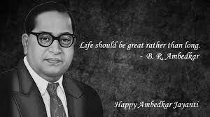 Hai ye saara jahan jinki sharan me. Wish You A Happy Ambedkar Jayanti Happy Babasaheb Babasahebambedkar Dr Babasahebambedkar Dr Brambet Buddha Image Graphic Design Logo Jesus Cross Wallpaper