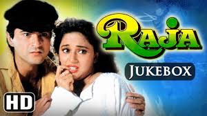 All Songs Of Raja Hd Sanjay Kapoor Madhuri Dixit Nadeem Shravan Hits 90 S Superhit Song Youtube .movies, indian pop mp3 songs download, listen online and download free, 128, 320 kbps ram prasad ki tehravi 2020 mp3 songs download. all songs of raja hd sanjay kapoor madhuri dixit nadeem shravan hits 90 s superhit song