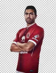 Ahmed Fathy Al Ahly Sc Egypt National Football Team 2018 World Cup Football Player Png Clipart