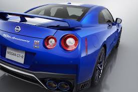 Simak daftar harga supra gtr 150 2021 di bawah untuk melihat harga otr dan promo yang tersedia serta informasi dp dan cicilan. Harga Nissan Gt R Nismo 2020 Dari Rm873k Untuk Pasaran Us Careta