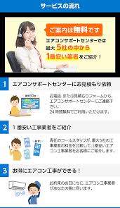 Https Xn 08j2fxcxa0d6wy18otram37a2kz Net