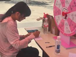 成都醫學院心理學院-探索學籍的心理與肉體健康學生破處