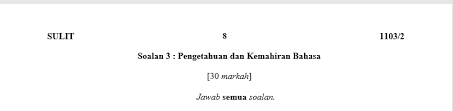 Justeru, kertas konsep ini membincangkan kepentingan dan impak pengetahuan kosa kata produktif dalam penulisan bahasa arab. Analisis Soalan 3 Pengetahuan Dan Kemahiran Bahasa Bahasa Itu Indah Bahasa Jiwa Bangsa