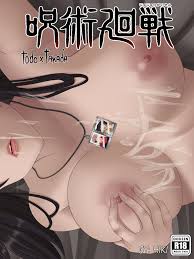 Hiki) Todo x Takada (Jujutsu Kaisen) (Englis... - Jujutsu Kaisen Hentai