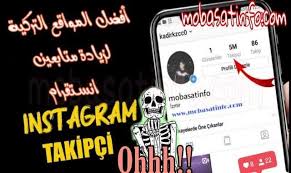 أفضل موقع تركي لزيادة متابعين انستقرام مجانا 2020 هل تبحث عن موقع تركي لزيادة متابعين ومشاهدات الانستغرام بطبع اجابتك ستكون نعم في instagram izmir character