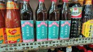 台灣調味料史快要消失的魚露 蝦油 魚醬 蝦醬 此文章會不定時更新 im5481 beer bottle beer drinks