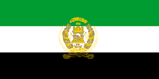 We are receiving more casualties. Fahne Afghanistan Flagge Afghanistan Fahnen Afghanistan Flaggen Afghanistan Afghanistanflagge Afghanistanfahne Afghanistan Fahnen Afghanistan Flaggen Kaufen Afghanische Fahne Afghanische Flagge Bestellen