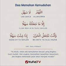 Ensiklopedia Islam Doa Memohon Kemudahan