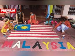 Perpaduan merupakan antara keistimewaan yang wujud di malaysia dan penting untuk mencapai status negara maju menjelang tahun 2020. Menjana Perpaduan Antara Kaum