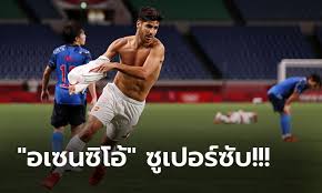 Jun 04, 2021 · ส่วนการถอนตัวของอาสาสมัครนับหมื่นคน จากทั้งหมด 80,000 คน นั้น นางฮาชิโมโตะก็ยืนยันว่าไม่มีปัญหา เพราะโอลิมปิกครั้งนี้ ถูกลดขนาดลง ทำให้มีความ. Vjrbfizq24trwm