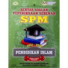 Oleh sebab itu, dapatkan pelbagai soalan spm terbaru dan terkini di sgo. Soalan Bocor Spm 2018 Bicara Perjuangan Negara Gempar Soalan Upsr 2014 Bocor Spm Sejarah 2020 Soalan Bocor Pro Max Wajib Tengok Sebelum Jawab Exam Jina Munasi