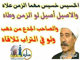 Pin By سلطان محمود On الى اجمال حبيه في الكون Pll