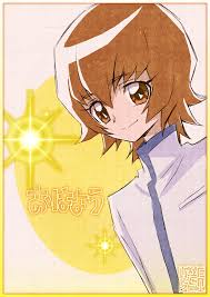 pin on プリキュア