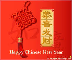Wish 'a happy & auspicious chinese new year' to your friends and family with best wishes, text messages, sms, whatsapp messages and greetings for a fulfilling year ahead. Chinese New Year Quotes Chinese New Year Saying Quotes Dgreetings
