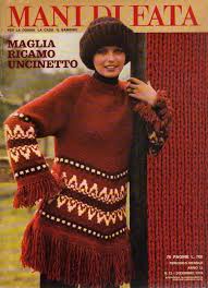 Abbonamento uncinetto / bomboniere tantissimi fazzoletti portaconfetti uncinetto. Amazon It Mani Di Fata 12 Dicembre 1976 Maglia Ricamo Uncinetto Aa Vv Libri
