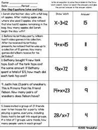 One Step Equations Word Problems Solve And Snip Common Core Teks One Step Equations Word Problems Solving Equations
