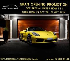 27 km east of downtown bangkok official website: Prestige Car Rental Bangkok We Open Again With Many New Luxury And Sport Car S Model Book Now And Get Our Special Promotion Call Us 02 861 6162 Facebook