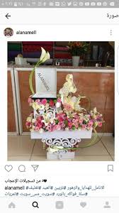 pin by meem meem on flowers shope table decorations decor home decor