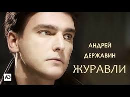 потому что нельзя быть на свете красивой такой текст Nahodite Recepty Sovety Po Dizajnu Zhilya Sobstvennomu Stilyu I Drugie Idei Luchshie Pesni Muzyka Serdca Pesni