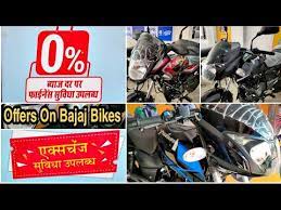 Bajaj bikes india offers 18 models in price range of rs.33,402 to rs. 2020 Festival Offers On Bajaj Bikes Discount Down Payment Exchange Offer Swiss Cycles