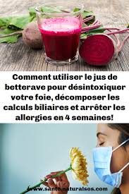 Pin On Sante Et Remedes