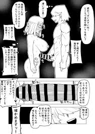 僕のヒーローアカデミア】貞操逆転物 発目明の場合 - 同人誌 - エロ漫画 momon:GA（モモンガッ!!）