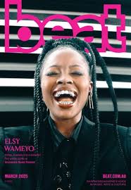 Beat 1727 by Furst Media