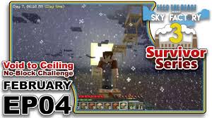 The recipe for transfer nodes and transfer pipes don't seem to work. 5 Minutes Thats How I Did It Now With Sky Factory 4 Feed The Beast