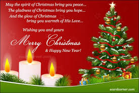 Hope Peace And Love On Christmas Ecardcorner Christmas Wishes Messages Christmas Wishes Greetings Peace And Love