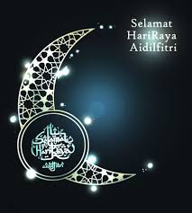 Selamat hari raya aidilfitri diucapkan kepada yang menyambut hari lebaran ; Artstation Selamat Hari Raya 2020 M Min