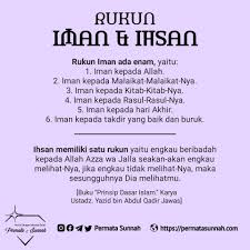 Mengimani rububiyyah allah, bahwa tidak ada yang mencipta, menguasai, dan mengatur alam semesta kecuali allah. Pin On Islam