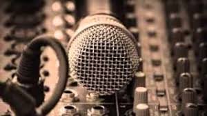 خطوه بيشي Mp3