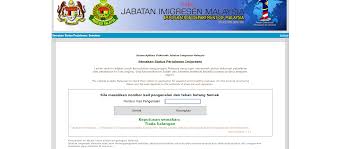Semakan blacklist imigresen atau pasport ini perlu anda lakukan sebelum merancang ke luar negara bagi mengelakkan. Semakan Senarai Hitam Imigresen Dan Ptptn Ke Luar Negara Online Pandorabox
