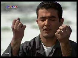 Cengiz Imren Inanamam Super Bir Nostalji Ask Sarkisi Youtube