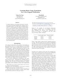 Ukrainian (українська мова ukrɑˈjiɲsʲkɐ ˈmɔwɐ) is an east slavic language closely related to russian, belarusian and rusyn. Https Www Aaai Org Ocs Index Php Aaai Aaai18 Paper Viewpdfinterstitial 17318 16109