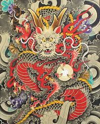 Check spelling or type a new query. Lunar Void Japanese Dragon Tattoos Dragon Tattoo Art Japanese Dragon