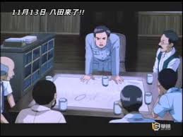 Manage your video collection and share your thoughts. ä¸­æ–‡é…éŸ³å®Œæ•´ç‰ˆé å'Š Youtube