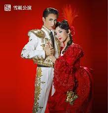 雪組公演 哀しみのコルドバ la esmeralda ラ エスメラルダ 宝塚歌劇公式ホームページ 劇場公演 エスメラルダ 宝塚 衣装