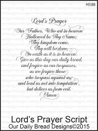 Our Father Who Art In Heaven Hallowed Be Thy Name Thy Kingdom Come Song Lord S Prayer Script H588 Prayer For Guidance Our Father Prayer The Lords Prayer