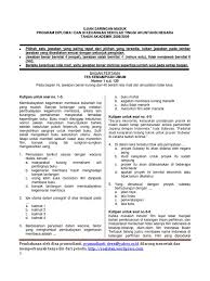 Di bawah ini yang termasuk nomor lari jarak menengah yaitu. Soal Pembahasan Usm Stan 1999 2008