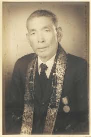 Tomono, Isaburo and Chiyo Hashizaki