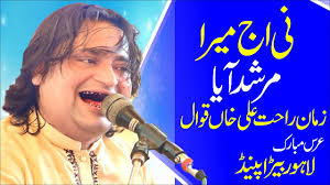 Zaman Rahat Ali Khan Qawwal Ni Aj mera murshad aaya 2023
