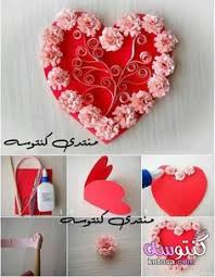 عمل قلب مجسم بالورق طريقة عمل اشكال بالفوم بالصور كيفية صنع هدايا بسيطة للاصدقاء عمل فني بالاع Valentines Card Design Valentines Cards Christmas Cards Handmade