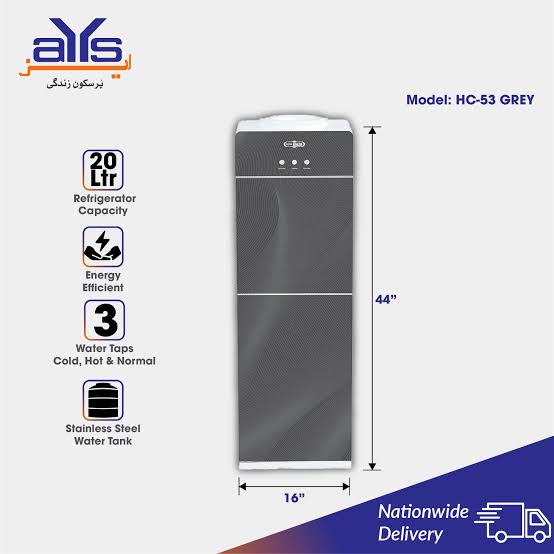 Super Asia HC-53 Water Dispenser