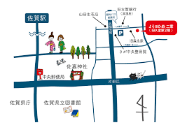 七五三 振袖レンタル お支度フォト よそほひ処 二葉