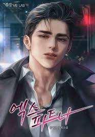 boy loses bet and falls in love