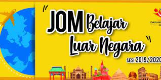 Pernahkah anda terfikir risiko yang bakal dihadapi selepas tamat pengajian, tidak kiralah sama ada anda berjaya ditawarkan ke pengajian peringkat sijil, diploma atau pun asasi kelak. Pendaftaran Kemasukan Ke Universiti Luar Negara 2019